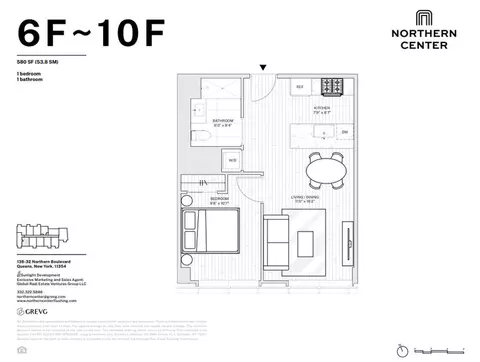 138-18 Northern Blvd #7F, Flushing, NY 11354