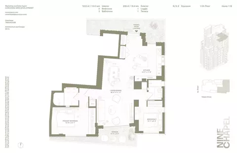 9 Chapel St #11B, Brooklyn, NY 11201