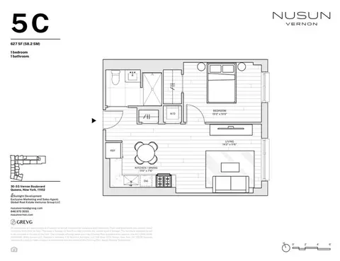30-55 Vernon Blvd #5C, New York City, NY 11102