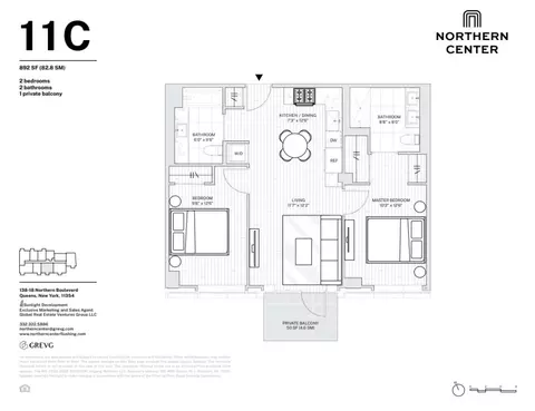 138-18 Northern Blvd #11C, Flushing, NY 11354
