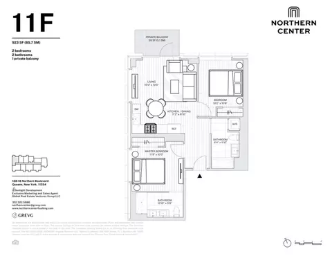 138-18 Northern Blvd #11F, Flushing, NY 11354
