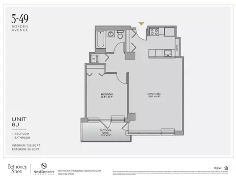 5-49 Borden Ave #J-6, New York City, NY 11101
