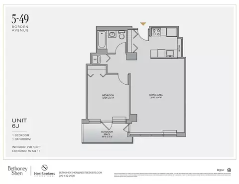 5-49 Borden Ave #J-6, New York City, NY 11101