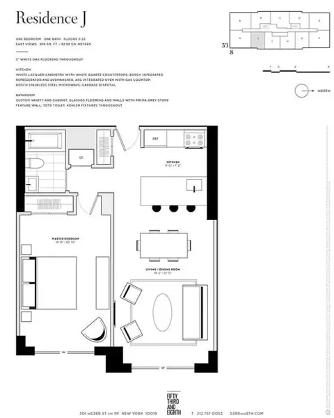 301 W 53rd St #18J, New York, NY 10019