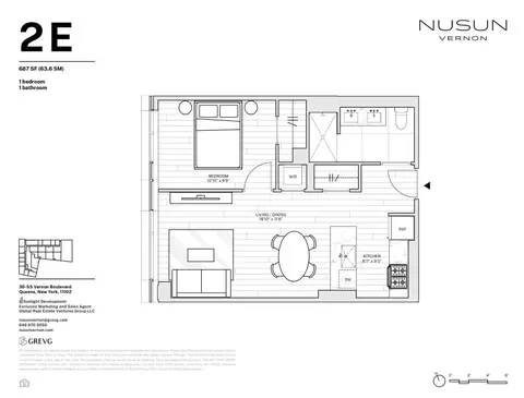 30-55 Vernon Blvd #2E, New York City, NY 11102