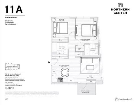 138-18 Northern Blvd #11A, Flushing, NY 11354