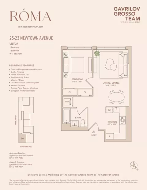 25-23 Newtown Ave #2A, New York City, NY 11102