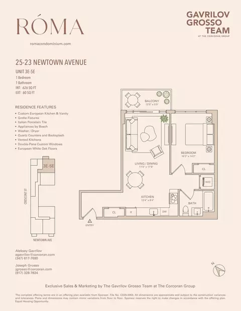 25-23 Newtown Ave #3E, New York City, NY 11102