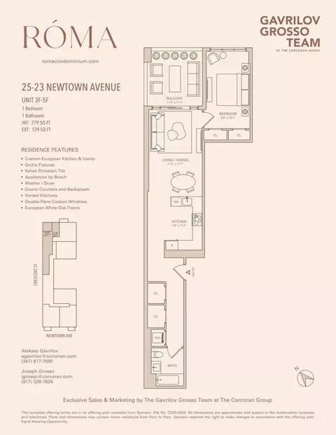 25-23 Newtown Ave #4F, New York City, NY 11102