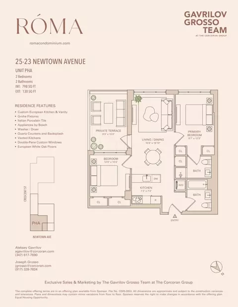 25-23 Newtown Ave #PHA, New York City, NY 11102