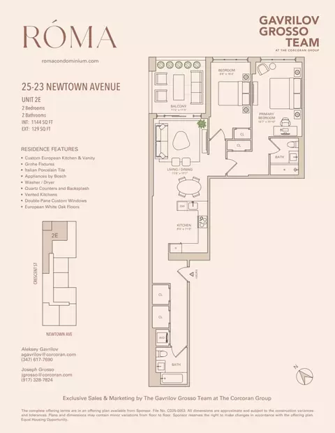 25-23 Newtown Ave #2E, New York City, NY 11102