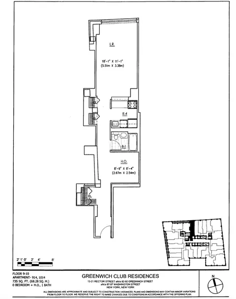 88 Greenwich St #1014, New York, NY 10006