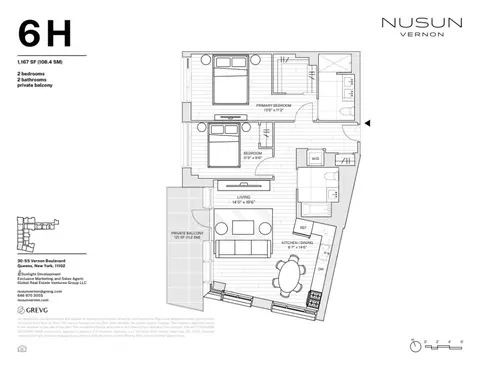 30-55 Vernon Blvd #6H, New York City, NY 11102