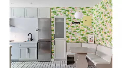 42-20 Kissena Blvd #A3, Flushing, NY 11355