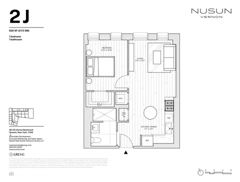 30-55 Vernon Blvd #2J, New York City, NY 11102