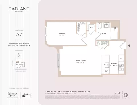 24-01 Queens Plz N #707, New York City, NY 11101
