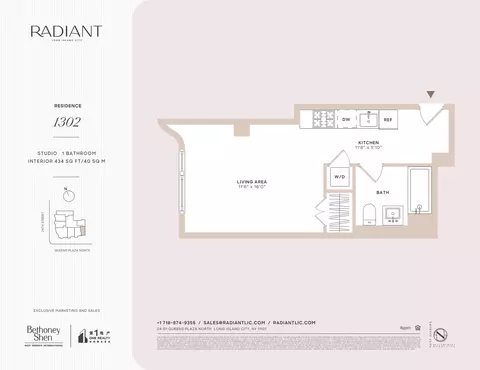 24-01 Queens Plz N #1302, New York City, NY 11101
