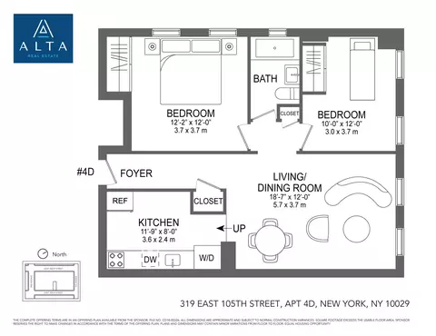 319 E 105th St #4D, New York, NY 10029