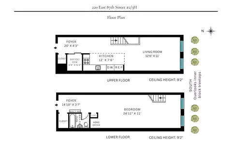 220 E 87th St #2H 3H, New York, NY 10128