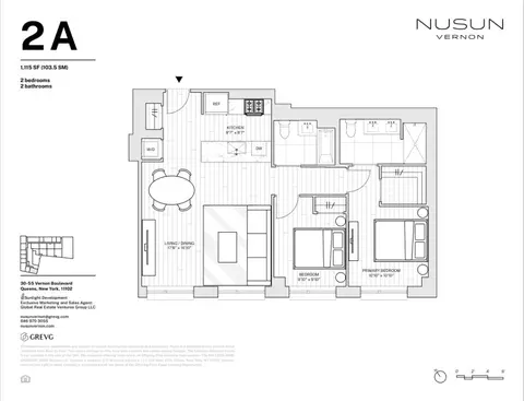 30-55 Vernon Blvd #2A, New York City, NY 11102