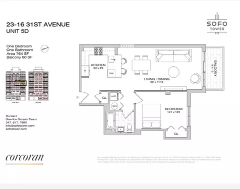 23-16 31st Ave #5D, New York City, NY 11106