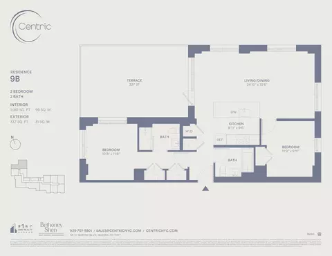 58-01 Queens Blvd #9-B, New York City, NY 11377