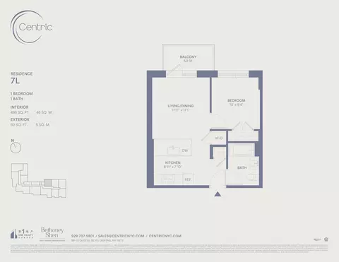 58-01 Queens Blvd #7-L, New York City, NY 11377