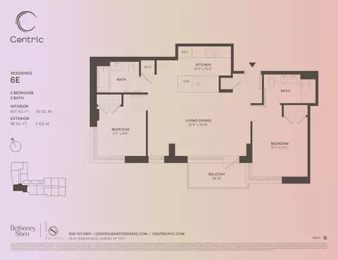 58-01 Queens Blvd #6-E, New York City, NY 11377