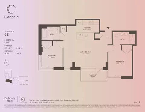 58-01 Queens Blvd #6-E, New York City, NY 11377