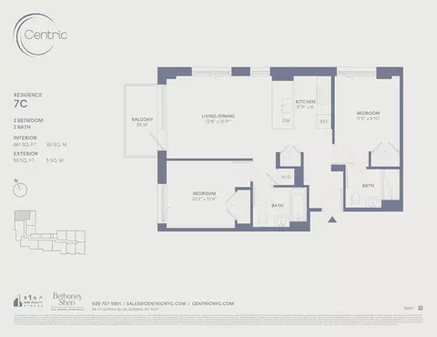 58-01 Queens Blvd #7-C, New York City, NY 11377