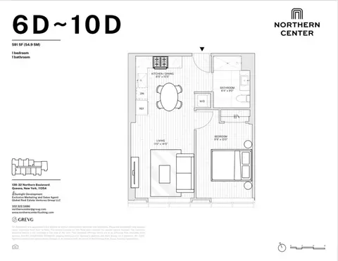 138-18 Northern Blvd #6D, Flushing, NY 11354