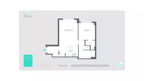 127 W 112th St #2A, New York, NY 10026