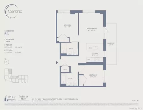 58-01 Queens Blvd #5-B, New York City, NY 11377