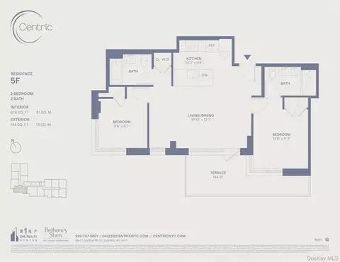 58-01 Queens Blvd #5-F, New York City, NY 11377