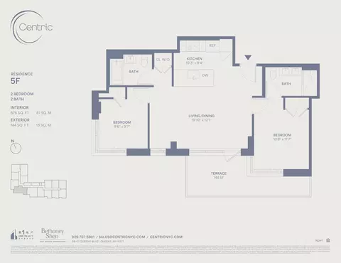 58-01 Queens Blvd #5-F, New York City, NY 11377