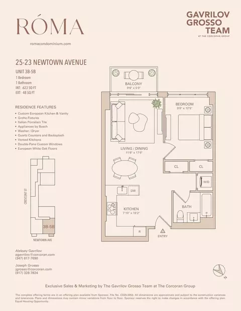 25-23 Newtown Ave #4B, New York City, NY 11102