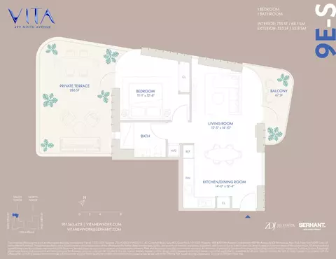 401 W 37th St #9ES, New York, NY 10018
