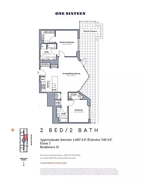 133 Beach 116th St #7D, New York City, NY 11694