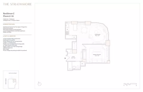 400 E 84th St #7C, New York, NY 10028