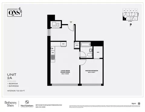 11-12 44th Dr #2-A, New York City, NY 11101
