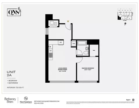 11-12 44th Dr #2-A, Long Island City, NY 11101