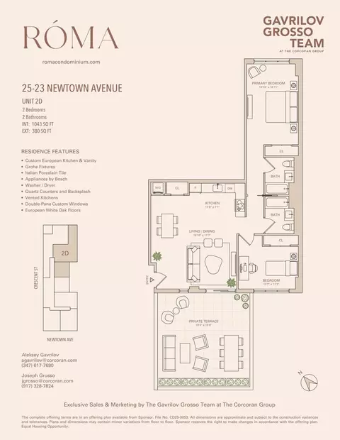 25-23 Newtown Ave #2D, New York City, NY 11102