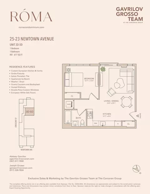25-23 Newtown Ave #3D, New York City, NY 11102
