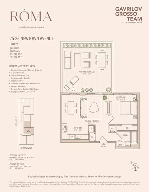 25-23 Newtown Ave #2C, New York City, NY 11102