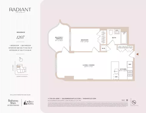 24-01 Queens Plz N #1207, New York City, NY 11101