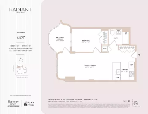 24-01 Queens Plz N #1207, New York City, NY 11101