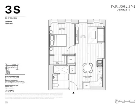30-55 Vernon Blvd #3S, New York City, NY 11102