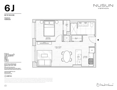 30-55 Vernon Blvd #6J, New York City, NY 11102