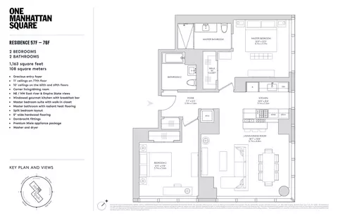 252 South St #60F, New York, NY 10002