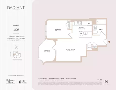 24-01 Queens Plz N #606, New York City, NY 11101